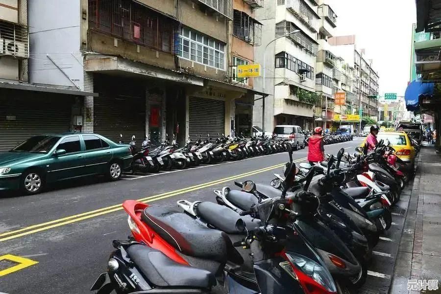 想让汽车顺利停车?迷你公园连接》的转动格子机制你确定能轻松搞定? 想让汽车顺利停车?迷你公园连接》的转动格子机制你确定能轻松搞定?