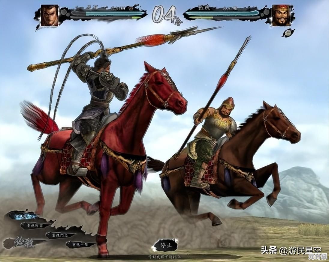 想体验多元角色与极致克制的乐趣?三国志战略版灵犀客户端》等你来战! 想体验多元角色与极致克制的乐趣?三国志战略版灵犀客户端》等你来战!