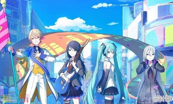 喜欢二次元曲库和3D舞台?世界计划缤纷舞台》不正是你的心动之选? 喜欢二次元曲库和3D舞台?世界计划缤纷舞台》不正是你的心动之选?