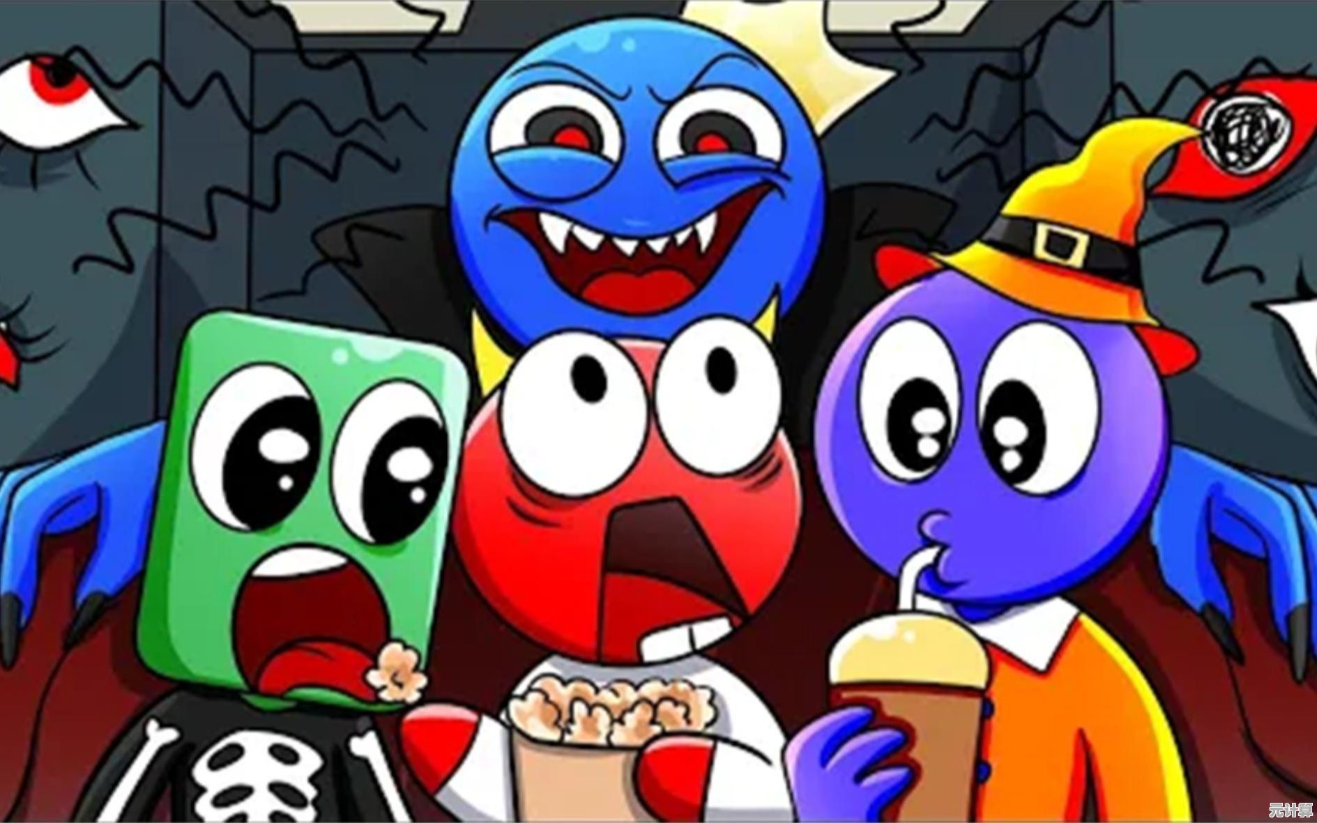 谁说恐怖与欢乐不能共存?幽灵屋的彩虹朋友】带你开启奇妙冒险! 谁说恐怖与欢乐不能共存?幽灵屋的彩虹朋友】带你开启奇妙冒险!