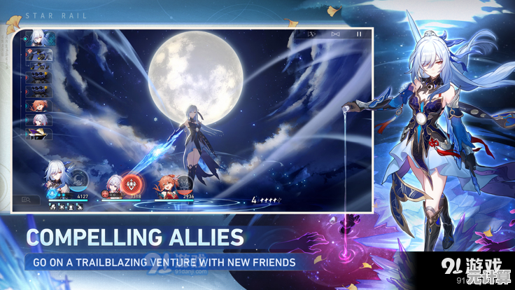 还在寻找高品质联机手游？Honkai Impact 3rd》的超燃战斗与养成玩法岂容错过！