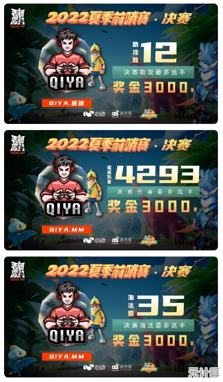 生存竞技谁最强？香肠派对2025最新版》你敢成为最后赢家吗？