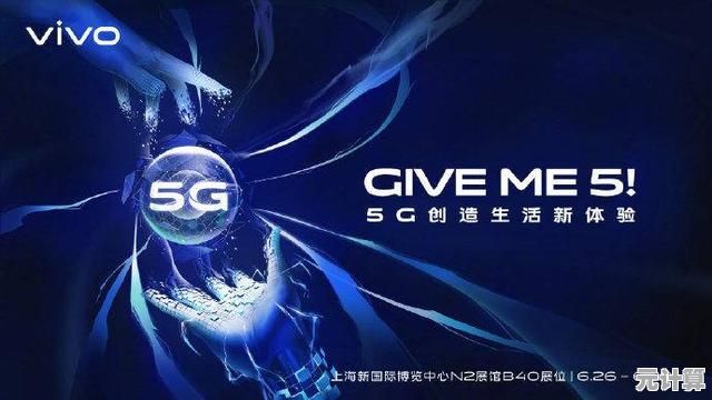 探索vivo全新旗舰手机：以创新科技引领潮流，连接未来世界的每一个精彩瞬间