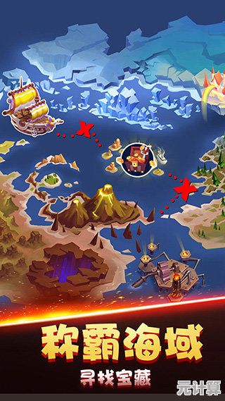 还在找关卡丰富的卡通闯关游戏?帆战海战》让你组建无敌舰队! 还在找关卡丰富的卡通闯关游戏?帆战海战》让你组建无敌舰队!