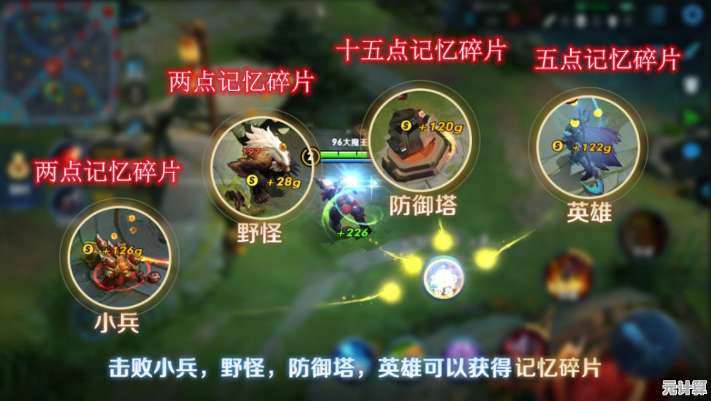 变身躲藏、瞬息对决，你确定不试试《逃跑吧少年国际版》