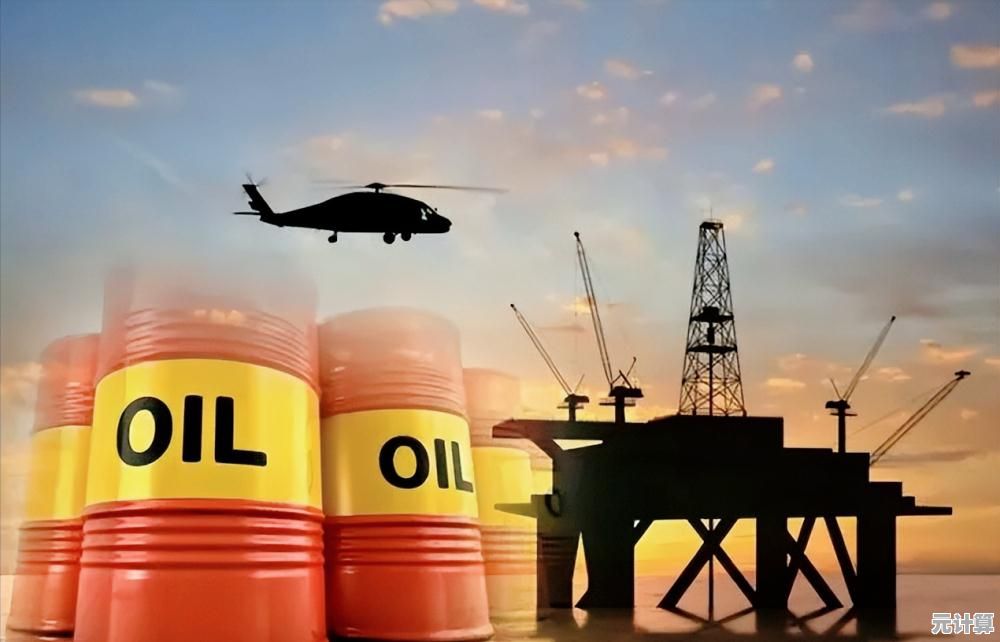 渴望掌控勘探、采油到销售的全流程?吸油记国际服》让你变身石油帝国主宰! 渴望掌控勘探、采油到销售的全流程?吸油记国际服》让你变身石油帝国主宰!