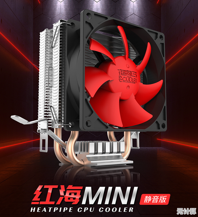 2021年最新显卡性能排行榜全面解析与深度评测 2021年最新显卡性能排行榜全面解析与深度评测