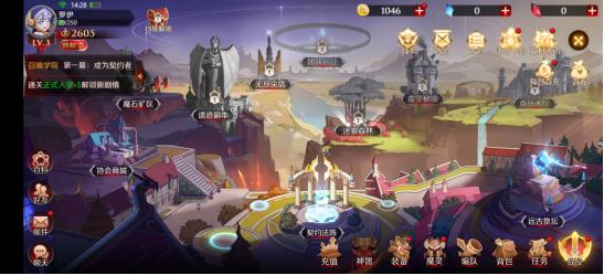 龙之契约，难道你不想体验这款次世代风格的街机放置手游吗？