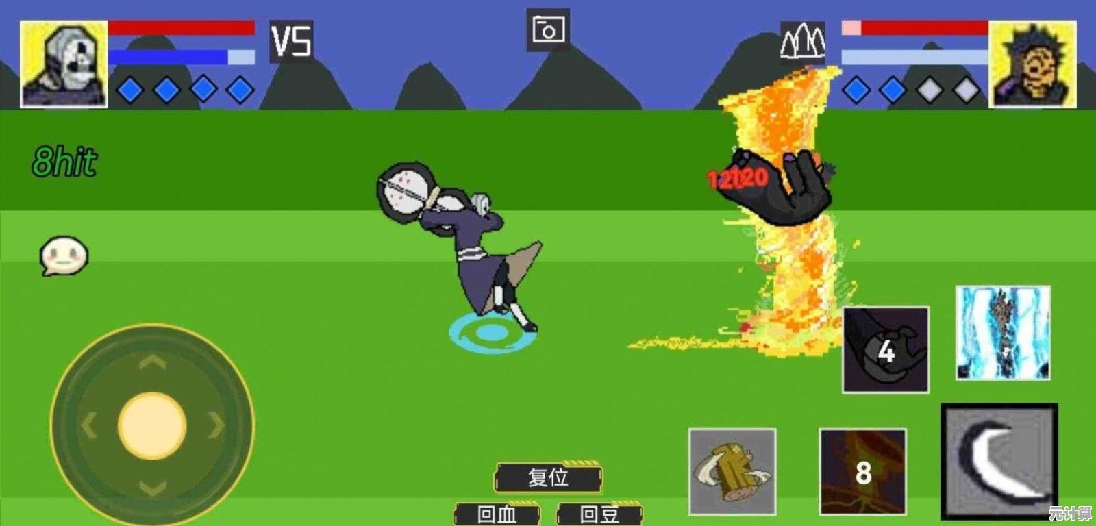 想体验高难度像素风动作游戏？像素火影秽土柱间版不试试吗？