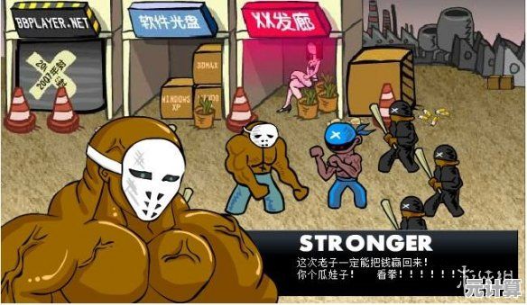 想体验高难度像素风动作游戏？像素火影秽土柱间版不试试吗？