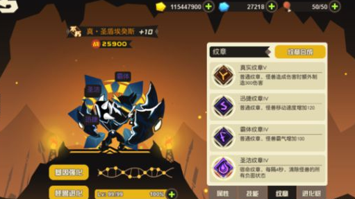 还在找奇幻大陆搜集怪兽?超进化物语2九游版不来挑战一下? 还在找奇幻大陆搜集怪兽?超进化物语2九游版不来挑战一下?