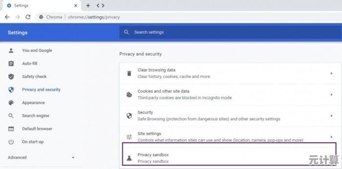 电脑版谷歌浏览器最新版本官方下载渠道与操作流程