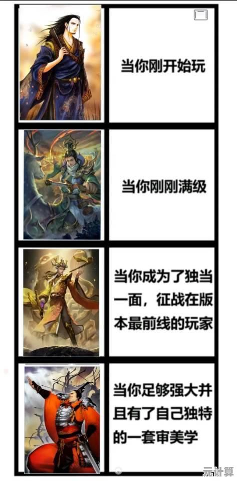 热爱三国题材又喜欢卡牌对战？三国杀》里武将技能与身份博弈的乐趣怎能错过？