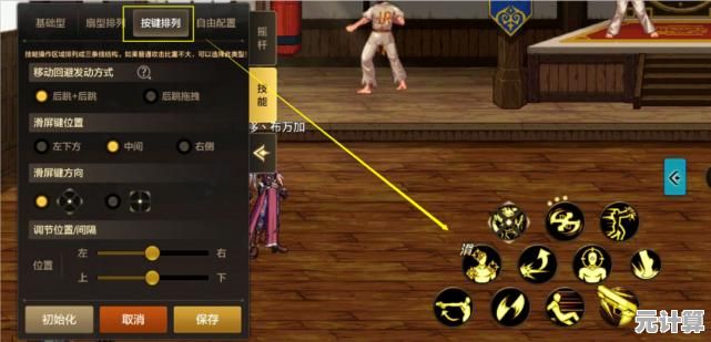 想重温经典横版格斗?地下城手游》阿拉德大陆等你回归! 想重温经典横版格斗?地下城手游》阿拉德大陆等你回归!