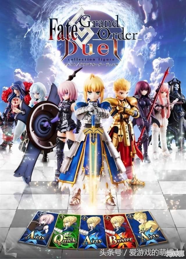 游戏王粉丝必玩!Duel Links国际服收录海量经典卡牌,你准备好了吗? 游戏王粉丝必玩!Duel Links国际服收录海量经典卡牌,你准备好了吗?