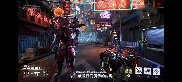 想要体验丝滑赛博朋克射击?无穷FPS》的超未来科技感你敢错过吗? 想要体验丝滑赛博朋克射击?无穷FPS》的超未来科技感你敢错过吗?
