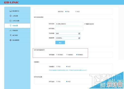 路由器恢复出厂设置操作教程,一步步引导解决各类连接故障 路由器恢复出厂设置操作教程,一步步引导解决各类连接故障