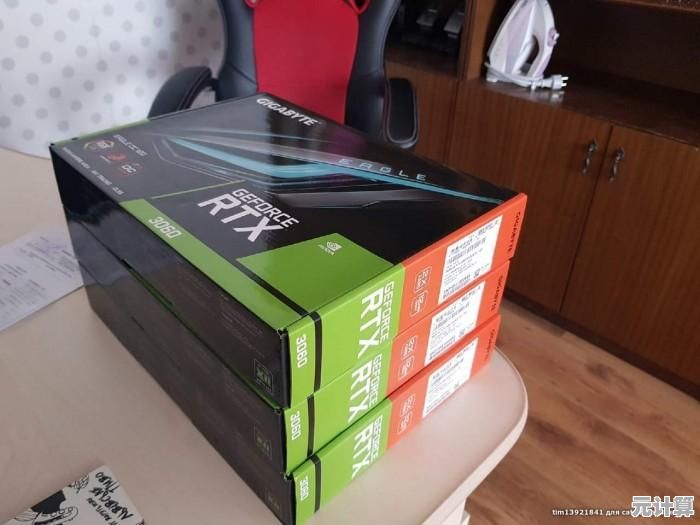 新手必看:技嘉主板驱动安装详解,简单操作无压力 新手必看:技嘉主板驱动安装详解,简单操作无压力