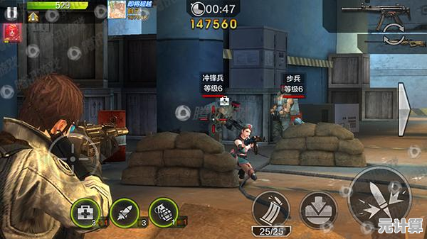 魂斗罗3红白机这么刺激的经典射击手游，你还没玩过？