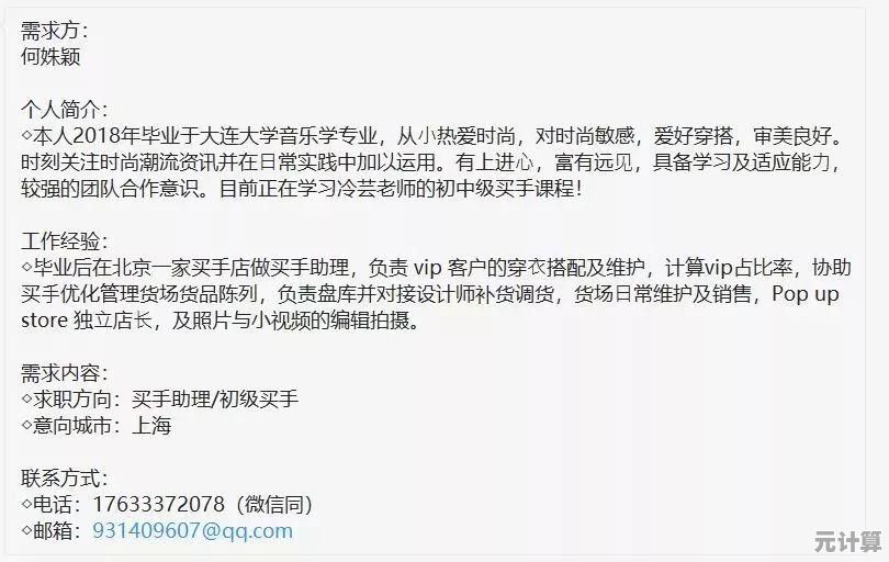 阿里企业邮箱解决方案:优化内部通讯,驱动业务协同创新 阿里企业邮箱解决方案:优化内部通讯,驱动业务协同创新