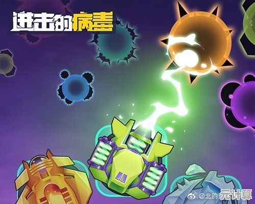 病毒入侵身体如何抵御？放置塔防病毒入侵》用塔防策略守护健康！