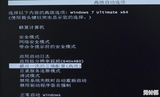 小鱼教您快速排查电脑开机屏幕无反应的故障步骤 小鱼教您快速排查电脑开机屏幕无反应的故障步骤