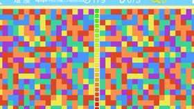 想挑战排序与找茬的极限?不来试试《排序巅峰大师》吗? 想挑战排序与找茬的极限?不来试试《排序巅峰大师》吗?