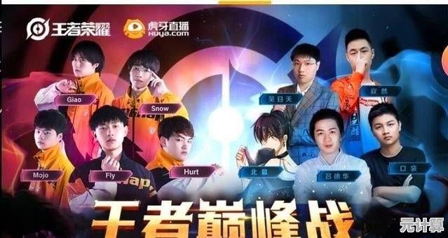 想挑战你的反应力?快来试试《刺杀国王最新版》吧! 想挑战你的反应力?快来试试《刺杀国王最新版》吧!