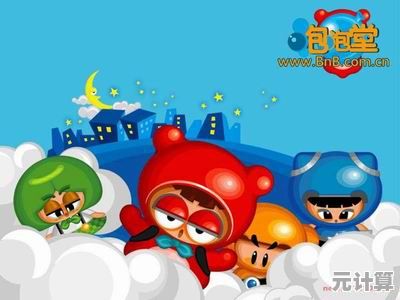 定制专属角色太无聊?泡泡堂手机版》的装扮收集玩法不试试看? 定制专属角色太无聊?泡泡堂手机版》的装扮收集玩法不试试看?