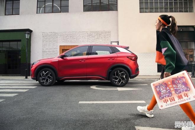 畅享360免费WiFi高速连接，轻松拥抱无线便捷生活