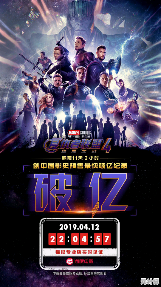 想体验忍界大战的激情?随风战记》还不够让你热血沸腾吗? 想体验忍界大战的激情?随风战记》还不够让你热血沸腾吗?