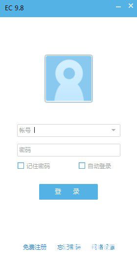 电信用户必看:如何高效追踪个人流量消耗与实时余额更新 电信用户必看:如何高效追踪个人流量消耗与实时余额更新