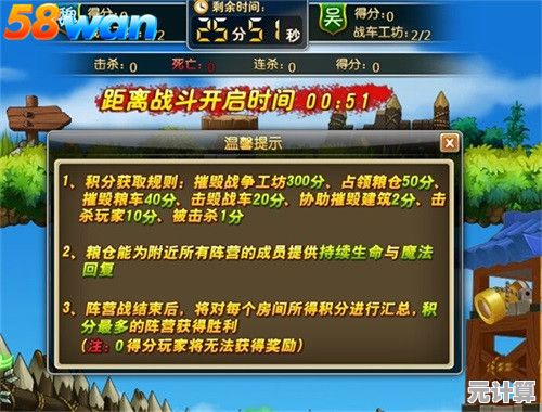 还在寻找沉浸式冒险游戏?深海迷航手游版》的精致世界不香吗? 还在寻找沉浸式冒险游戏?深海迷航手游版》的精致世界不香吗?