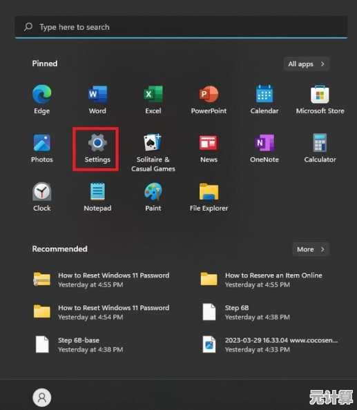 Windows 11更新导致运行缓慢?实用解决方案全面解析! Windows 11更新导致运行缓慢?实用解决方案全面解析!