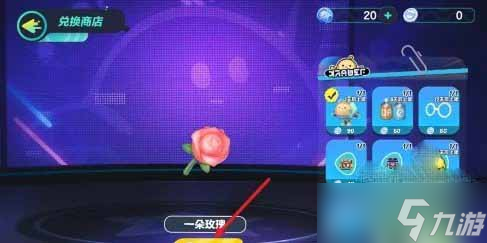 想要领取专属奖励和好友一起闯关?蛋仔派对vivo渠道服》怎能错过? 想要领取专属奖励和好友一起闯关?蛋仔派对vivo渠道服》怎能错过?