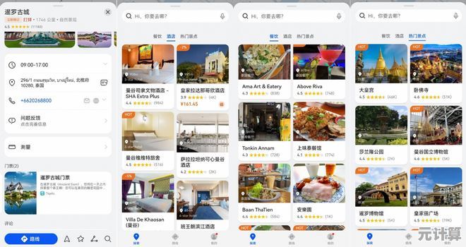 探索手机商城，最新潮手机尽在指尖，购物无忧体验！