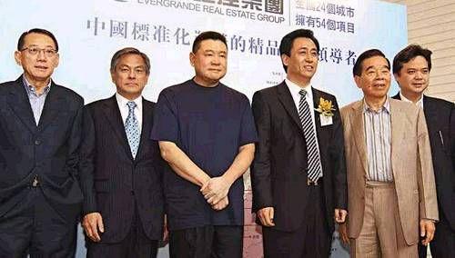 想要体验房地产商的精彩人生?房产达人正版》绝对是你的首选! 想要体验房地产商的精彩人生?房产达人正版》绝对是你的首选!