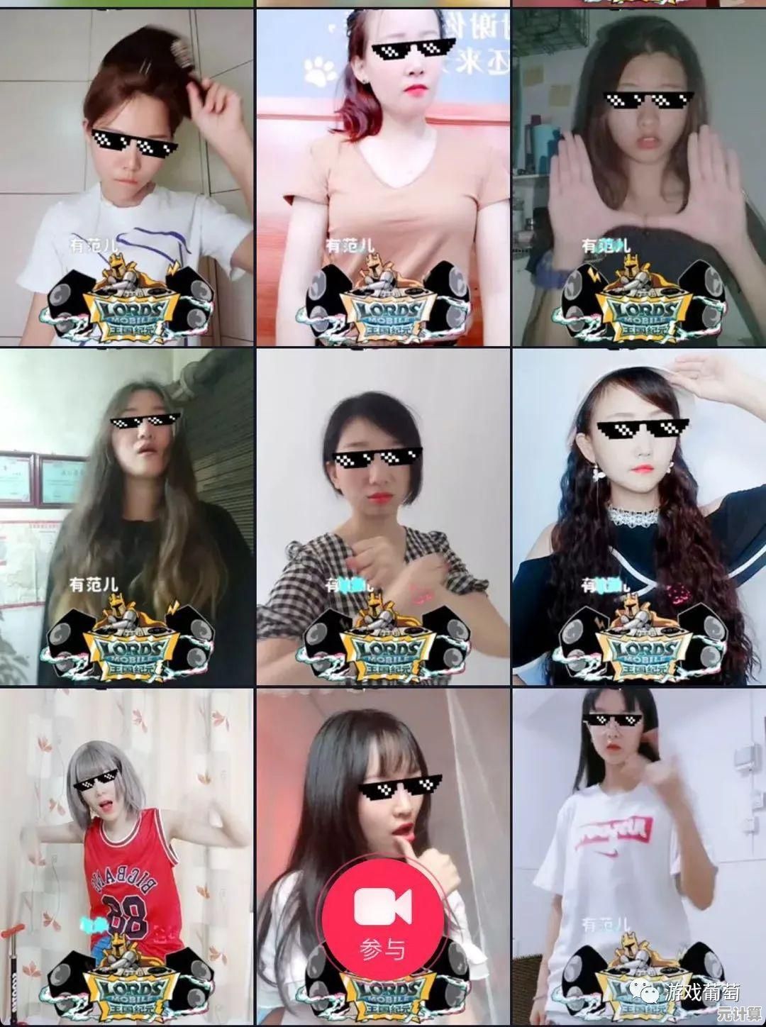 想要体验全球同服的策略对战?试试《王国纪元国际服》Lords Mobile吧! 想要体验全球同服的策略对战?试试《王国纪元国际服》Lords Mobile吧!