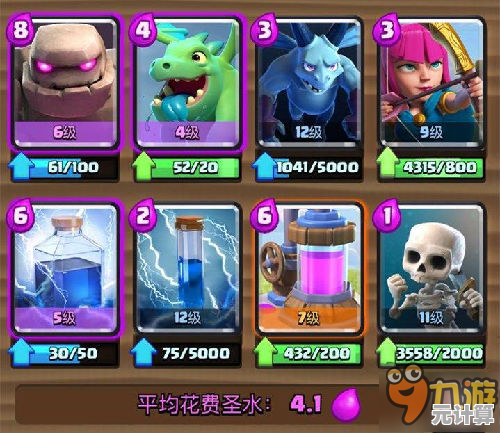 想体验神秘世界的战斗冒险?皇室大冒险》等你来挑战! 想体验神秘世界的战斗冒险?皇室大冒险》等你来挑战!