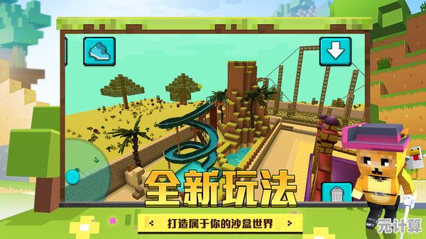 想体验神秘世界的战斗冒险?皇室大冒险》等你来挑战! 想体验神秘世界的战斗冒险?皇室大冒险》等你来挑战!