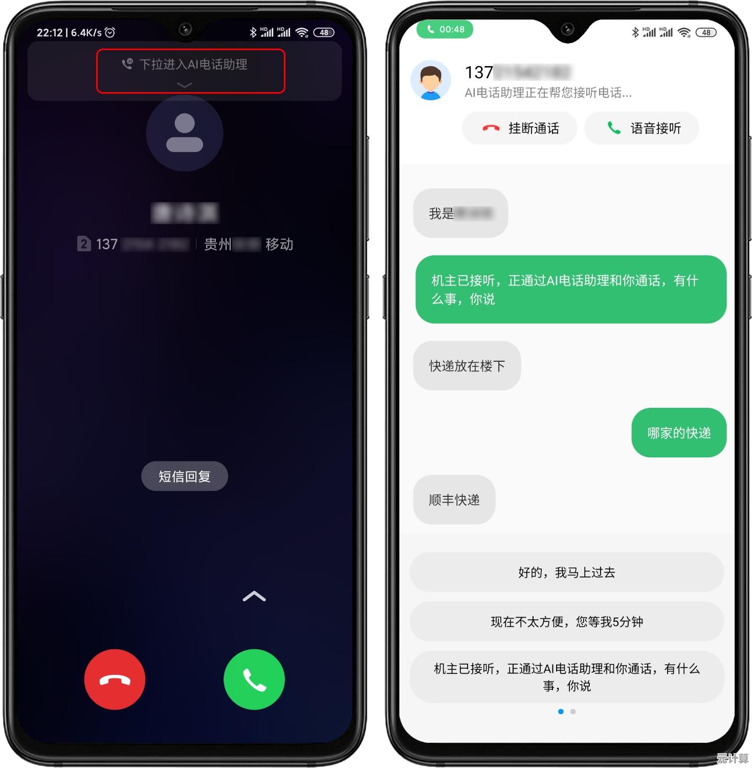 教你隐藏图片功能,朋友圈只发文字的秘密方法 教你隐藏图片功能,朋友圈只发文字的秘密方法