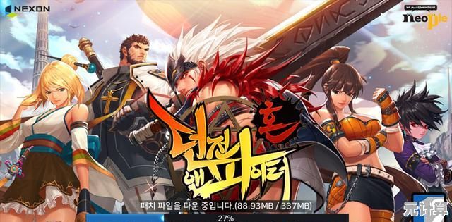 想在手机上体验经典横版动作?地下城与勇士起源》国服预约开启,你还在等什么? 想在手机上体验经典横版动作?地下城与勇士起源》国服预约开启,你还在等什么?