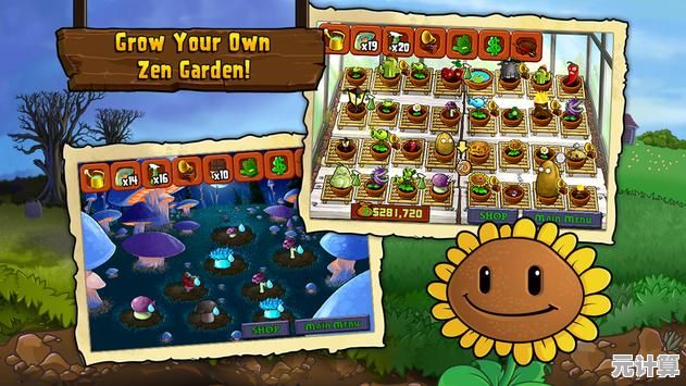 还在纠结玩哪款塔防游戏？plantsvszombies2国际版的各种模式你确定不体验一下？