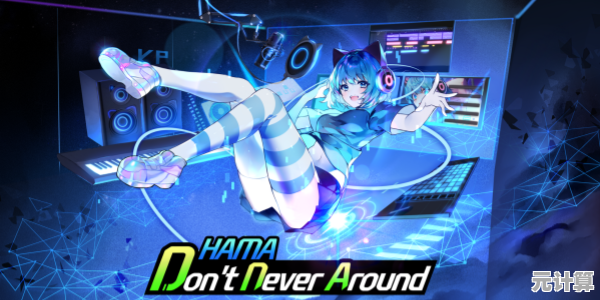 《Phigros国际服》想体验二次元动漫画风下的炫酷音游挑战吗? 《Phigros国际服》想体验二次元动漫画风下的炫酷音游挑战吗?