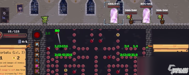 考验操作又能爽快战斗?哥布林弹球手机版》的钉子弹射乐趣你玩过了吗? 考验操作又能爽快战斗?哥布林弹球手机版》的钉子弹射乐趣你玩过了吗?