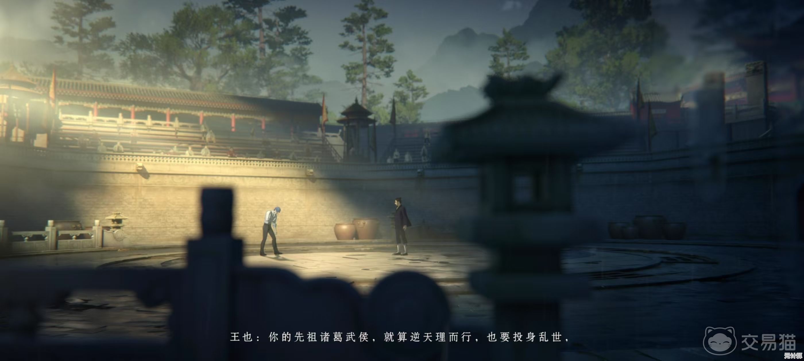 想亲自探索《异人之下》的同名手游世界？那些经典场景与角色都还原了，你还在等什么？