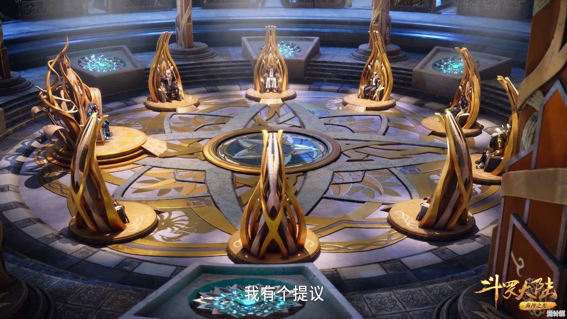 谁不想在《灵魂序章》中组建宗门，挑战百万年魂环？快来开启你的魂师之旅！