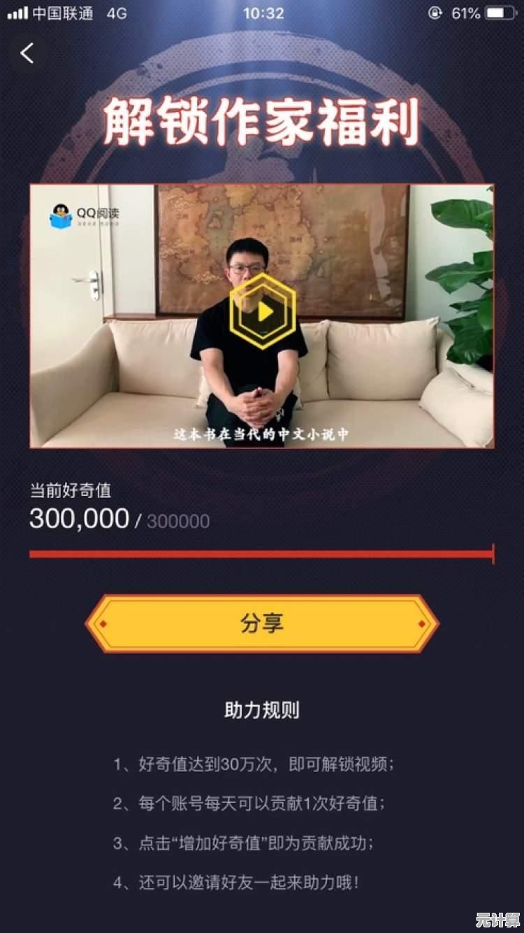 专业方法恢复QQ聊天记录，轻松找回误删的重要对话信息