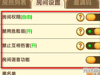 厌倦了竖屏操作的局限？为什么不来试试《我的世界横屏版》