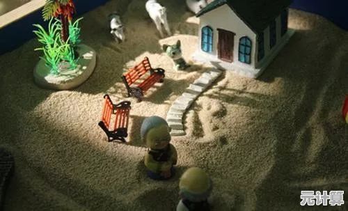通过沙盘解析现实：揭开世界运作逻辑的神秘面纱与真相